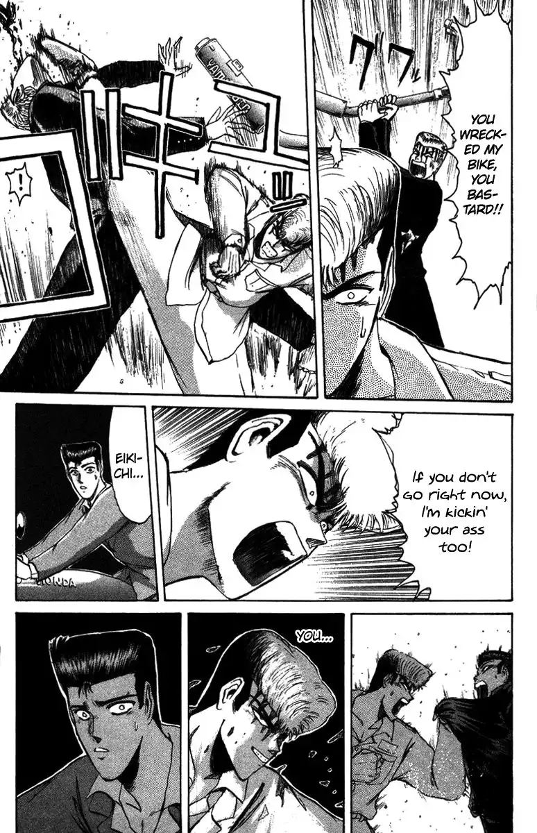 Shounan Junai Gumi Chapter 49 8